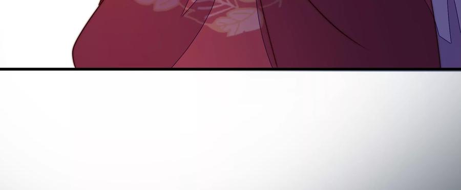 少帅每天都在吃醋韩漫全集-第242话 恶人终有报无删减无遮挡章节图片 