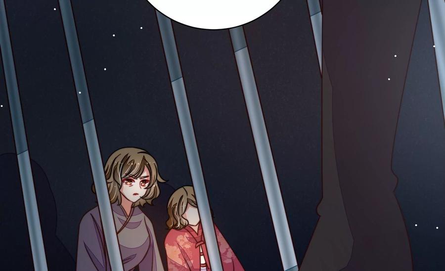 少帅每天都在吃醋韩漫全集-第242话 恶人终有报无删减无遮挡章节图片 