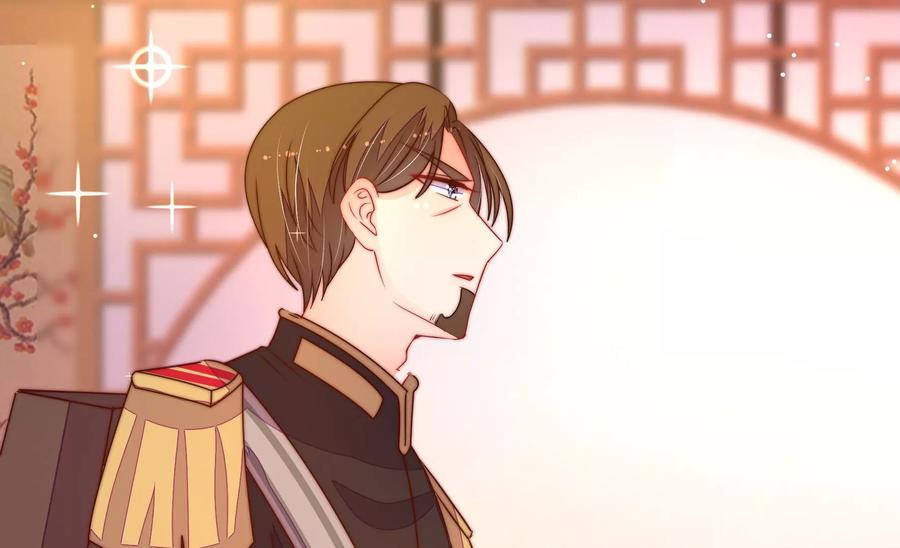 少帅每天都在吃醋韩漫全集-第243话 暗藏情愫无删减无遮挡章节图片 