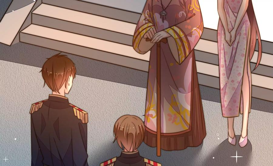 少帅每天都在吃醋韩漫全集-第243话 暗藏情愫无删减无遮挡章节图片 