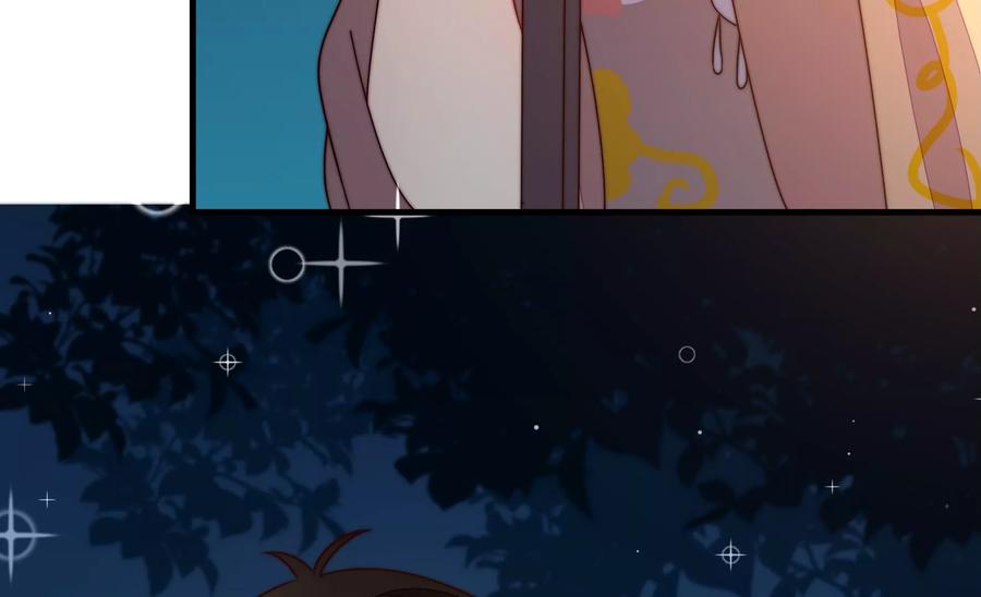 少帅每天都在吃醋韩漫全集-第243话 暗藏情愫无删减无遮挡章节图片 