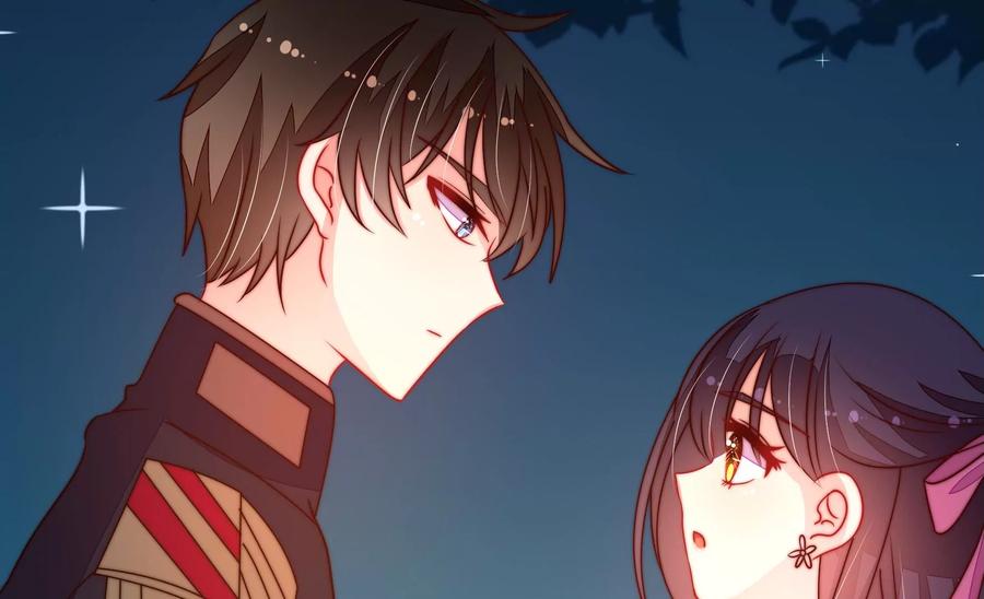 少帅每天都在吃醋韩漫全集-第243话 暗藏情愫无删减无遮挡章节图片 