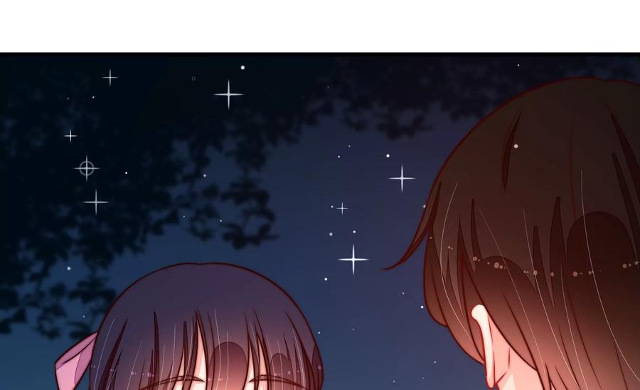 少帅每天都在吃醋韩漫全集-第243话 暗藏情愫无删减无遮挡章节图片 