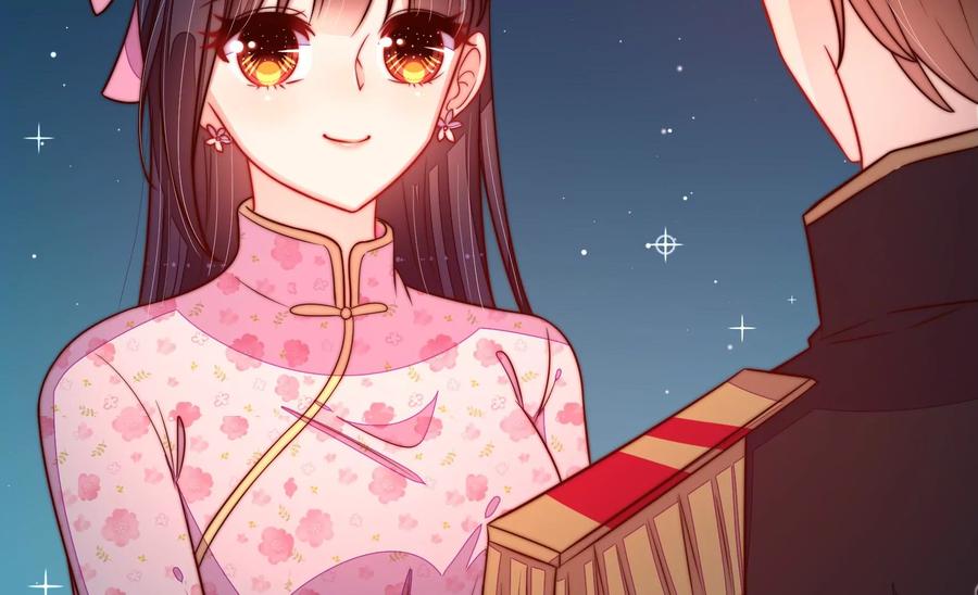 少帅每天都在吃醋韩漫全集-第243话 暗藏情愫无删减无遮挡章节图片 