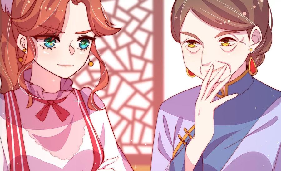 少帅每天都在吃醋韩漫全集-第244话 心灰无删减无遮挡章节图片 