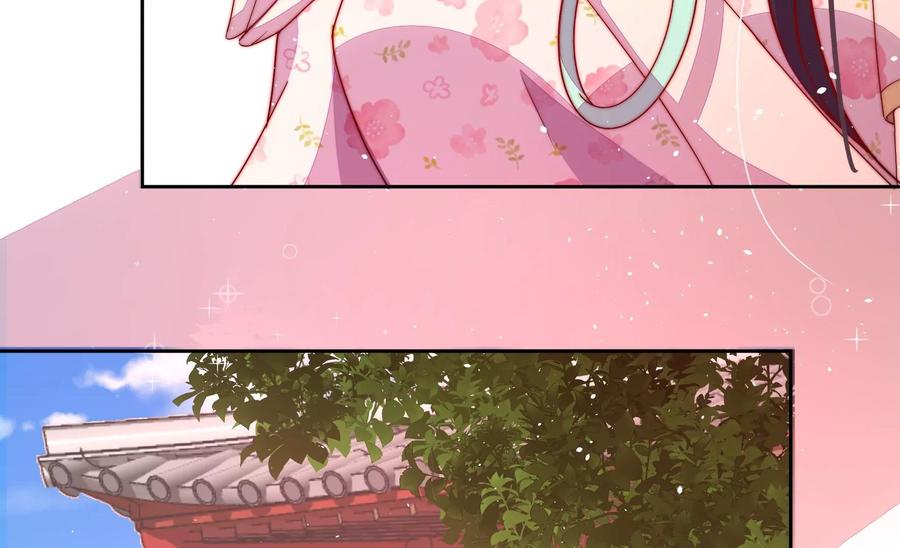 少帅每天都在吃醋韩漫全集-第244话 心灰无删减无遮挡章节图片 