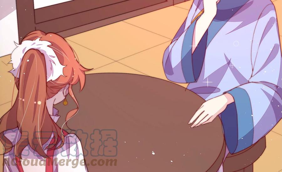 少帅每天都在吃醋韩漫全集-第244话 心灰无删减无遮挡章节图片 
