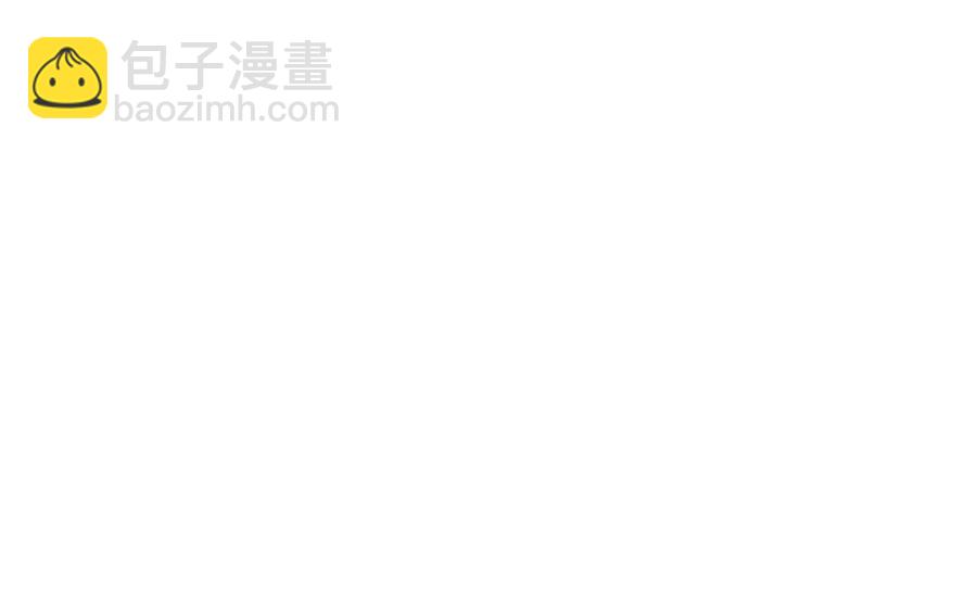 少帅每天都在吃醋韩漫全集-第244话 心灰无删减无遮挡章节图片 