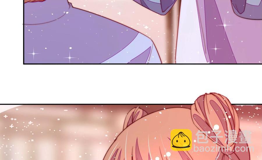 少帅每天都在吃醋韩漫全集-第244话 心灰无删减无遮挡章节图片 