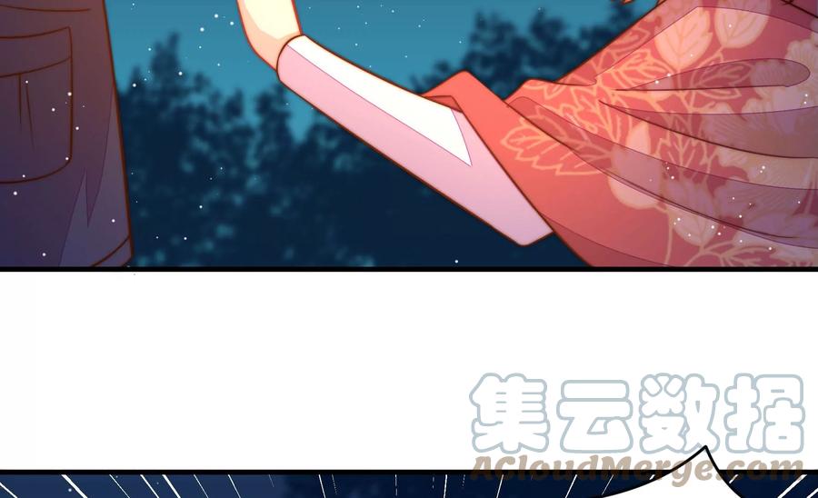 少帅每天都在吃醋韩漫全集-第244话 心灰无删减无遮挡章节图片 