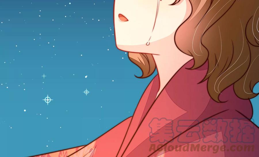 少帅每天都在吃醋韩漫全集-第244话 心灰无删减无遮挡章节图片 