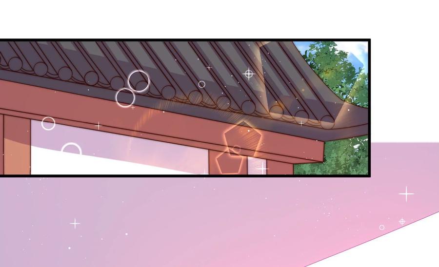 少帅每天都在吃醋韩漫全集-第245话 了断无删减无遮挡章节图片 