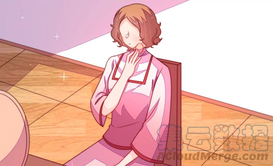 少帅每天都在吃醋韩漫全集-第245话 了断无删减无遮挡章节图片 