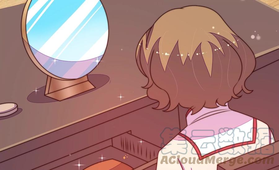 少帅每天都在吃醋韩漫全集-第245话 了断无删减无遮挡章节图片 