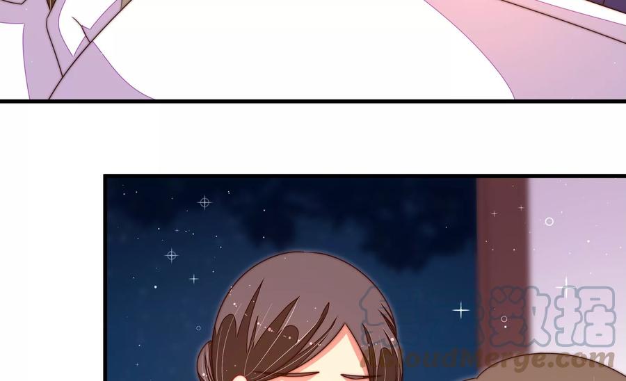 少帅每天都在吃醋韩漫全集-第245话 了断无删减无遮挡章节图片 