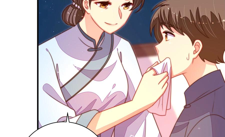 少帅每天都在吃醋韩漫全集-第245话 了断无删减无遮挡章节图片 