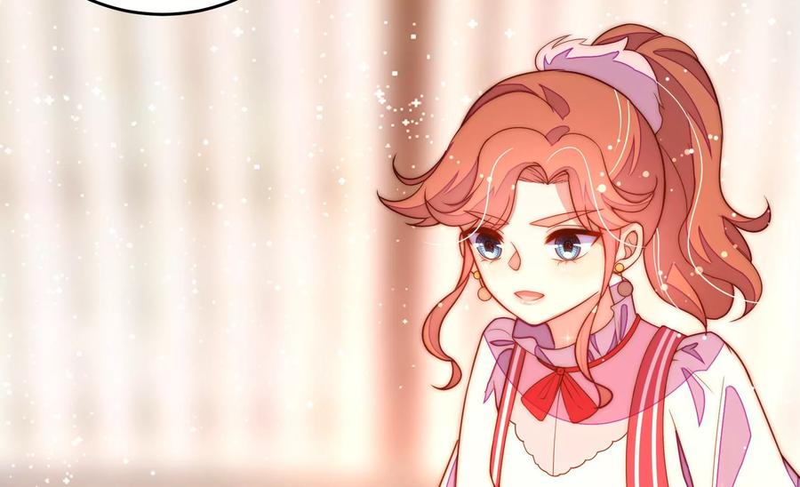 少帅每天都在吃醋韩漫全集-第245话 了断无删减无遮挡章节图片 