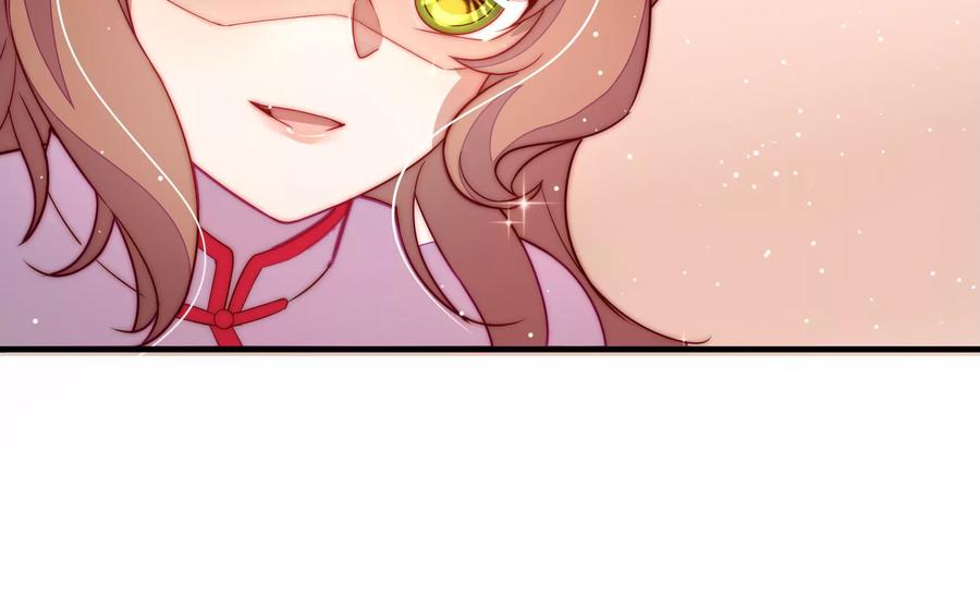 少帅每天都在吃醋韩漫全集-第245话 了断无删减无遮挡章节图片 
