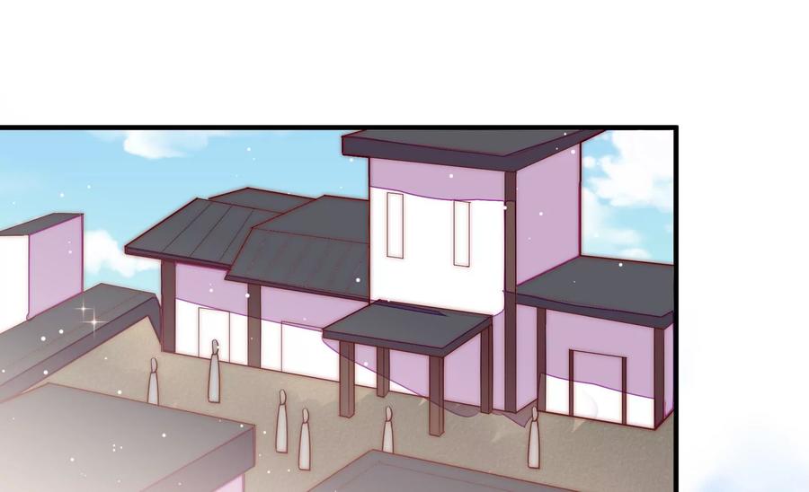 少帅每天都在吃醋韩漫全集-第245话 了断无删减无遮挡章节图片 