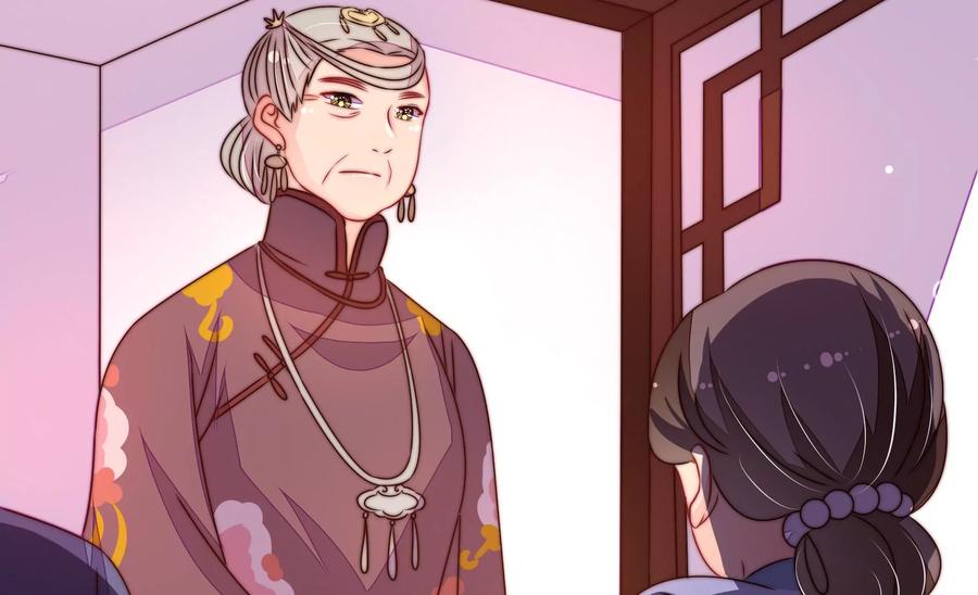 少帅每天都在吃醋韩漫全集-第246话 捉奸无删减无遮挡章节图片 