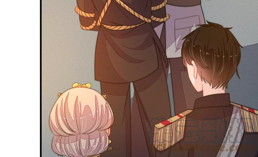 少帅每天都在吃醋韩漫全集-第246话 捉奸无删减无遮挡章节图片 