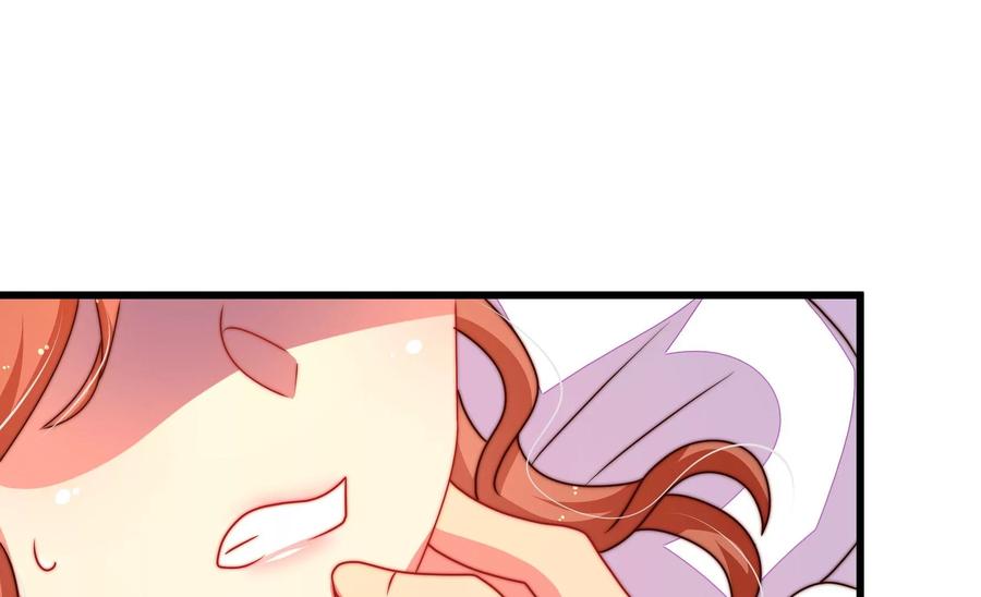 少帅每天都在吃醋韩漫全集-第246话 捉奸无删减无遮挡章节图片 