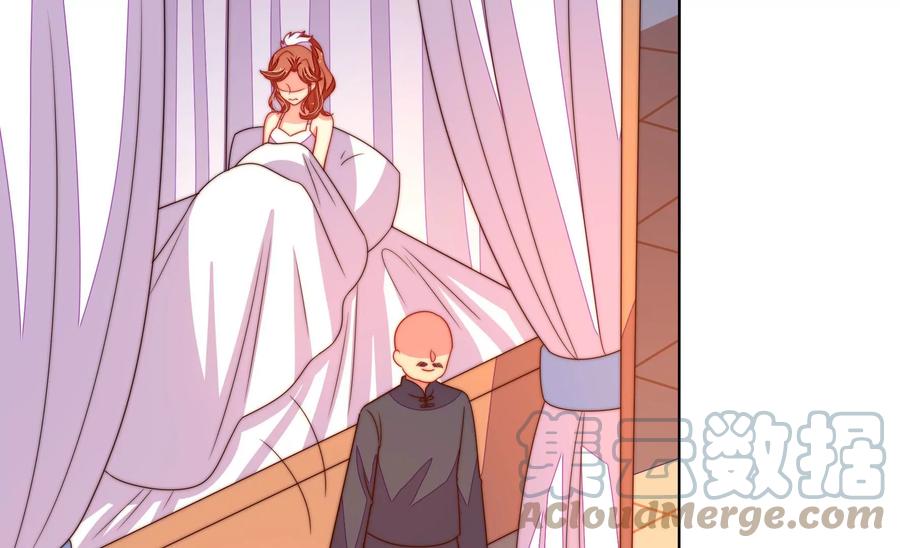 少帅每天都在吃醋韩漫全集-第246话 捉奸无删减无遮挡章节图片 