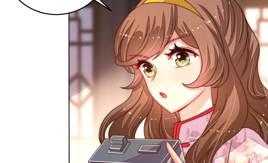 少帅每天都在吃醋韩漫全集-第246话 捉奸无删减无遮挡章节图片 