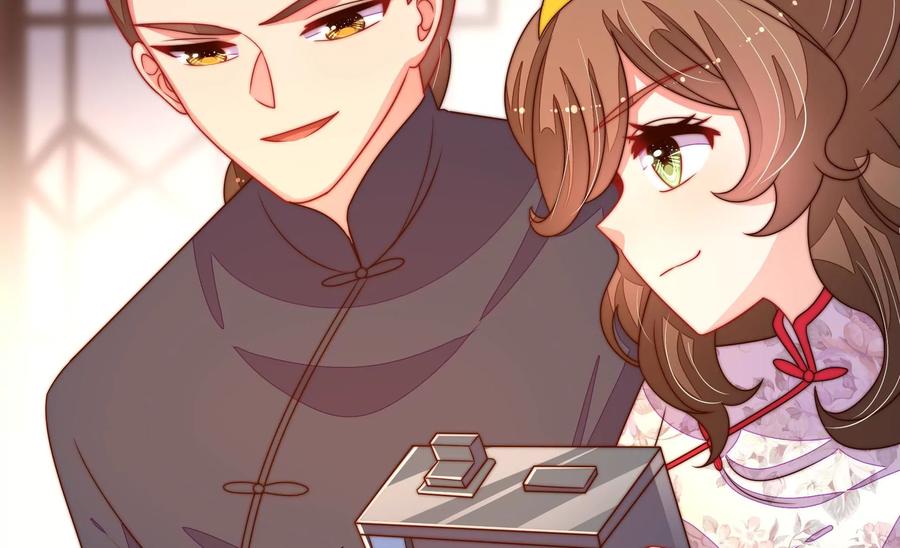 少帅每天都在吃醋韩漫全集-第246话 捉奸无删减无遮挡章节图片 