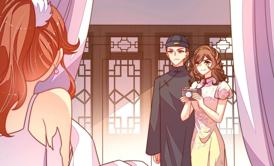 少帅每天都在吃醋韩漫全集-第246话 捉奸无删减无遮挡章节图片 