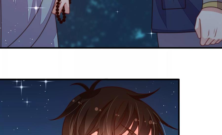 少帅每天都在吃醋韩漫全集-第248话 开光无删减无遮挡章节图片 