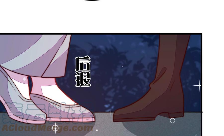 少帅每天都在吃醋韩漫全集-第248话 开光无删减无遮挡章节图片 