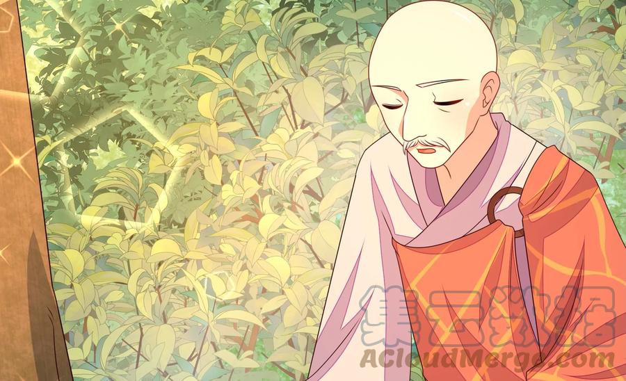 少帅每天都在吃醋韩漫全集-第248话 开光无删减无遮挡章节图片 
