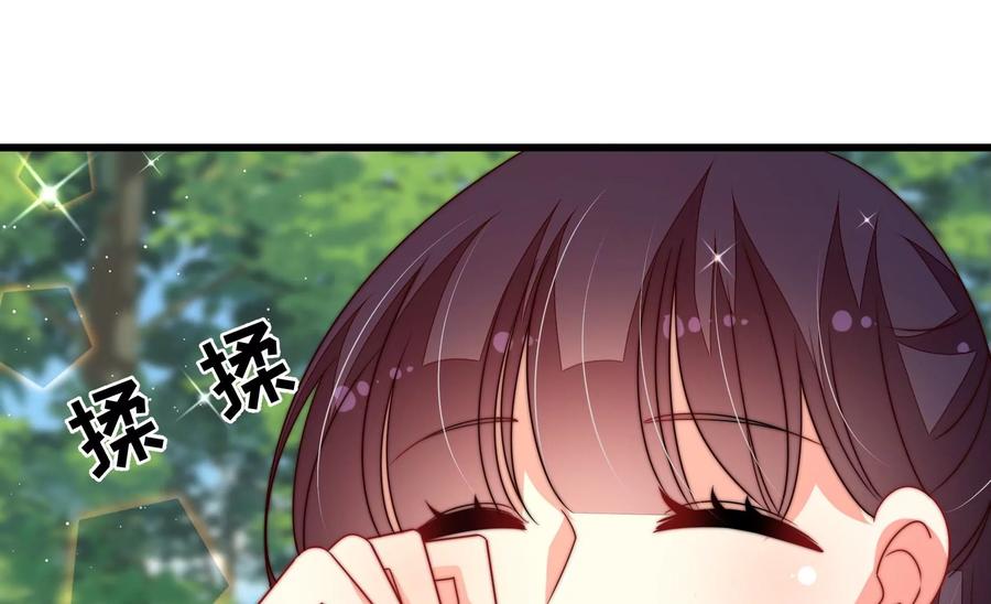 少帅每天都在吃醋韩漫全集-第248话 开光无删减无遮挡章节图片 