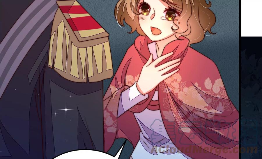 少帅每天都在吃醋韩漫全集-第250话 身孕无删减无遮挡章节图片 