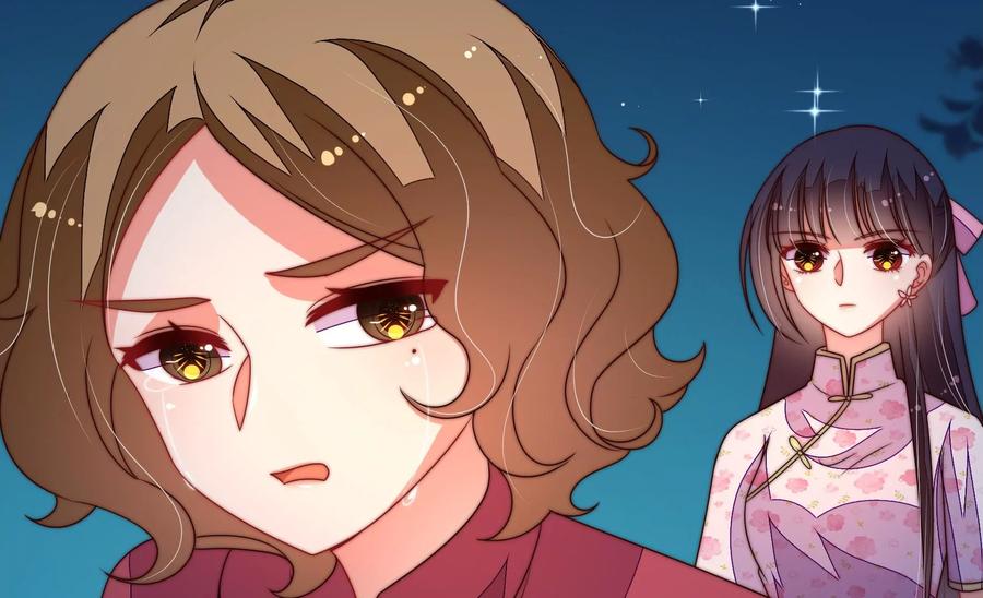 少帅每天都在吃醋韩漫全集-第250话 身孕无删减无遮挡章节图片 