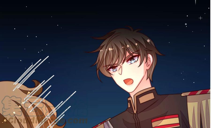 少帅每天都在吃醋韩漫全集-第250话 身孕无删减无遮挡章节图片 