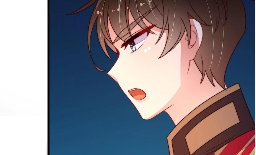 少帅每天都在吃醋韩漫全集-第250话 身孕无删减无遮挡章节图片 