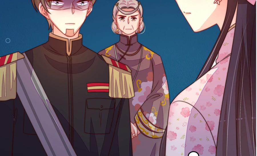 少帅每天都在吃醋韩漫全集-第250话 身孕无删减无遮挡章节图片 