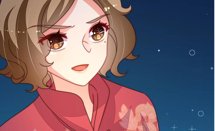 少帅每天都在吃醋韩漫全集-第250话 身孕无删减无遮挡章节图片 
