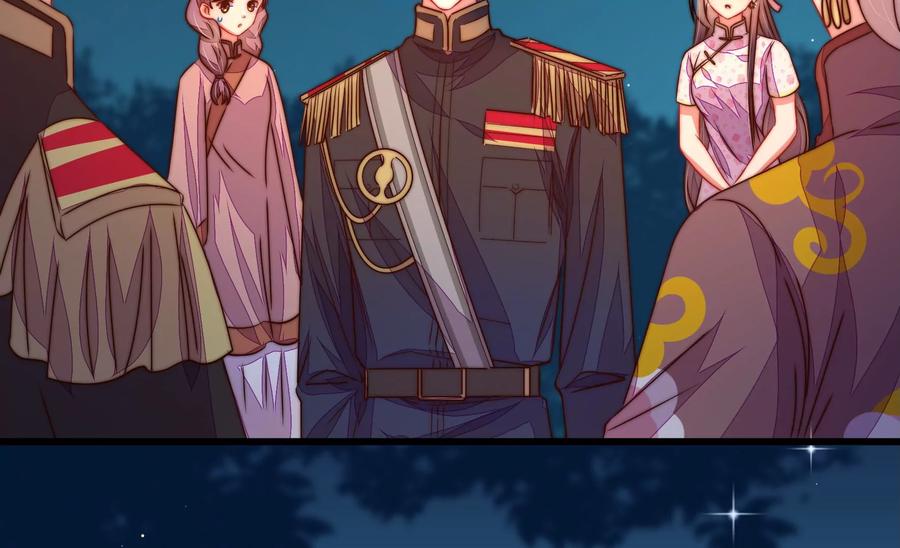少帅每天都在吃醋韩漫全集-第250话 身孕无删减无遮挡章节图片 