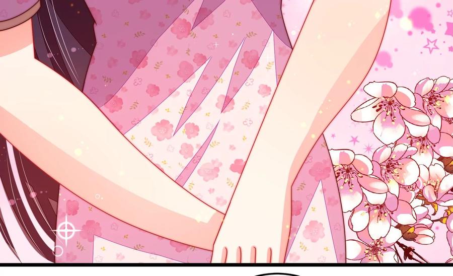 少帅每天都在吃醋韩漫全集-第250话 身孕无删减无遮挡章节图片 