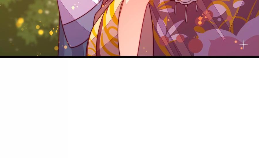 少帅每天都在吃醋韩漫全集-第250话 身孕无删减无遮挡章节图片 