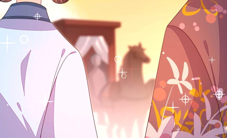 少帅每天都在吃醋韩漫全集-第250话 身孕无删减无遮挡章节图片 
