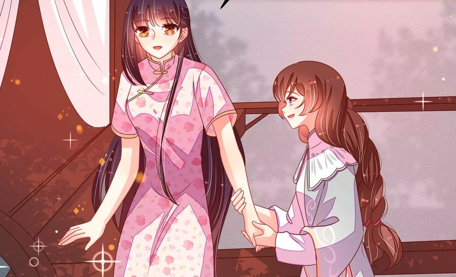 少帅每天都在吃醋韩漫全集-第250话 身孕无删减无遮挡章节图片 