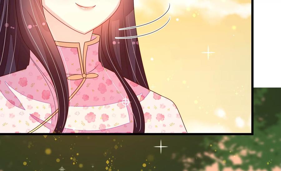 少帅每天都在吃醋韩漫全集-第250话 身孕无删减无遮挡章节图片 