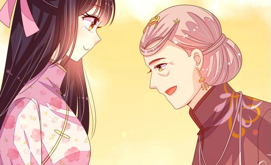 少帅每天都在吃醋韩漫全集-第250话 身孕无删减无遮挡章节图片 