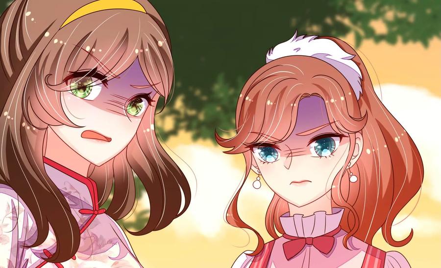 少帅每天都在吃醋韩漫全集-第250话 身孕无删减无遮挡章节图片 