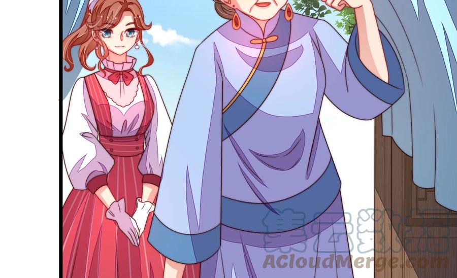 少帅每天都在吃醋韩漫全集-第252话 目标无删减无遮挡章节图片 