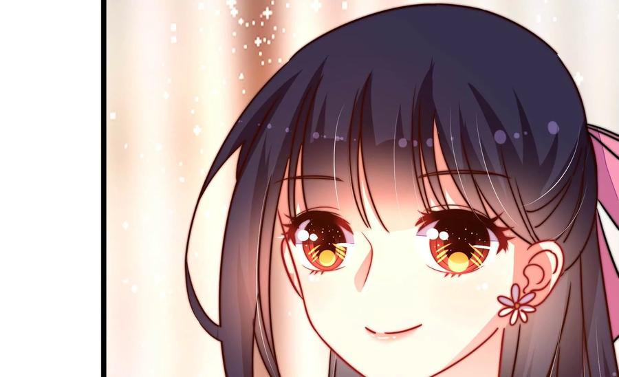 少帅每天都在吃醋韩漫全集-第252话 目标无删减无遮挡章节图片 